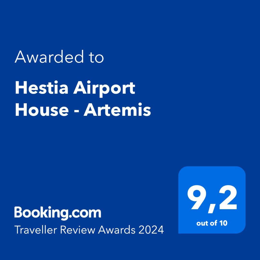 Hestia Airport House - Artemis Apartamento Exterior foto